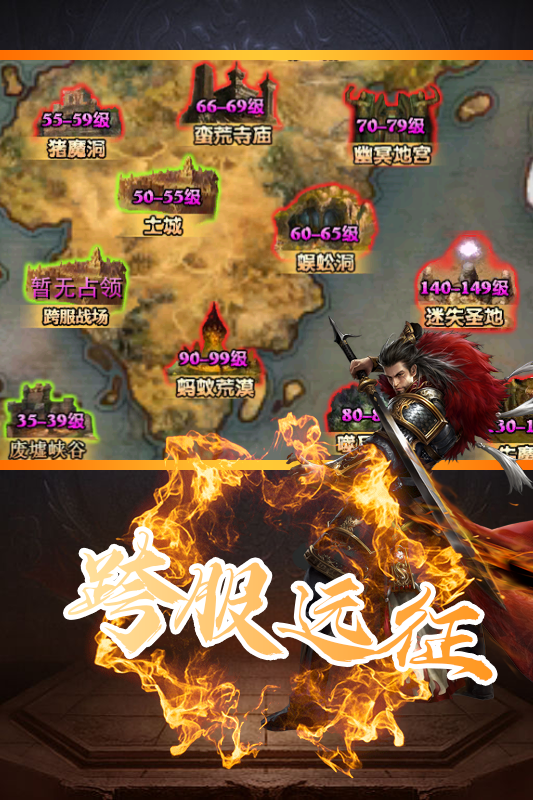http://m.fakjgs.cn/static/uploads/app/2022122814452137173.png