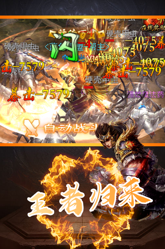 http://m.fakjgs.cn/static/uploads/app/2022122814452458491.png