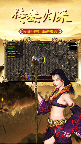 http://m.fakjgs.cn/static/uploads/app/2024043011342154297.jpg